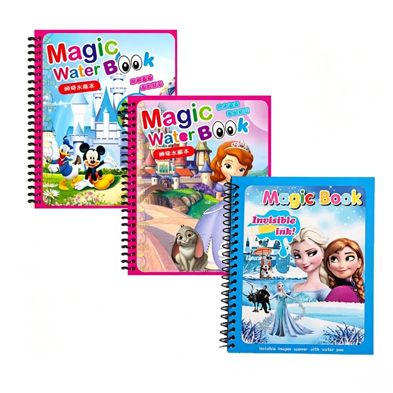 ชุดของเล่นวาดภาพการ์ตูนสีน้ำ ช - Reusable Water Magic Coloring Book บทวิจารณ์และราคา