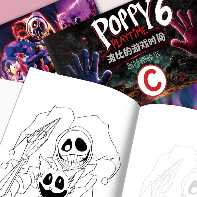 สมุดวาดภาพซีรีส์เกมป๊อปปี้ เพล - Stationery Books บทวิจารณ์และราคา