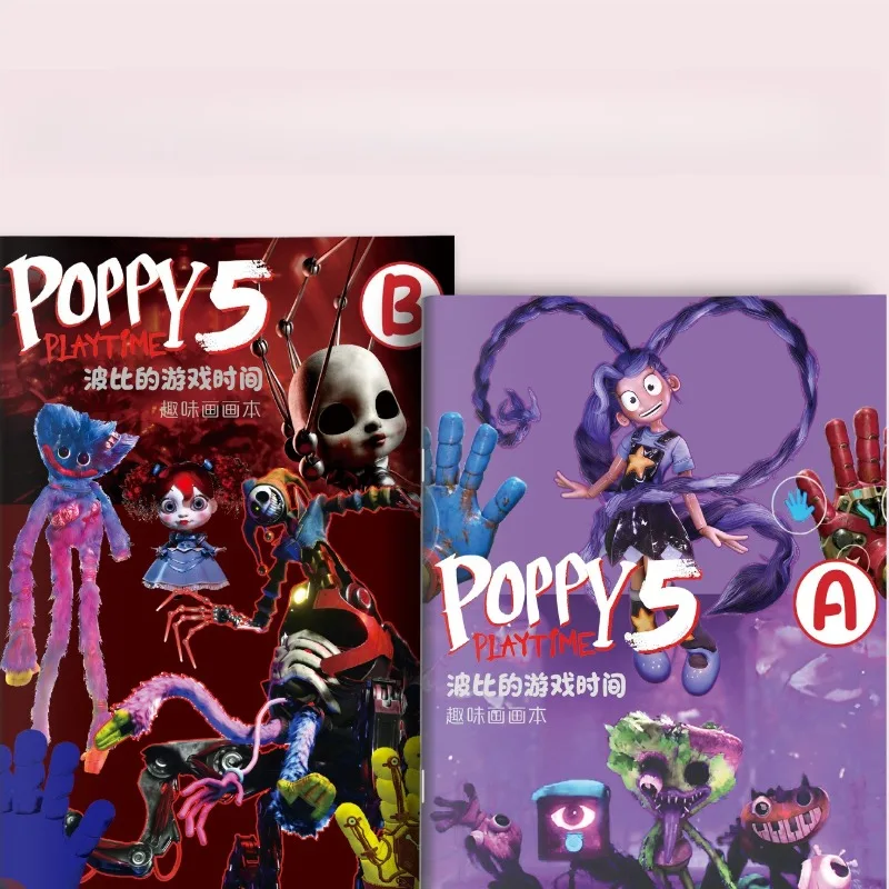 สมุดวาดภาพซีรีส์เกมป๊อปปี้ เพล - Stationery Books บทวิจารณ์และราคา